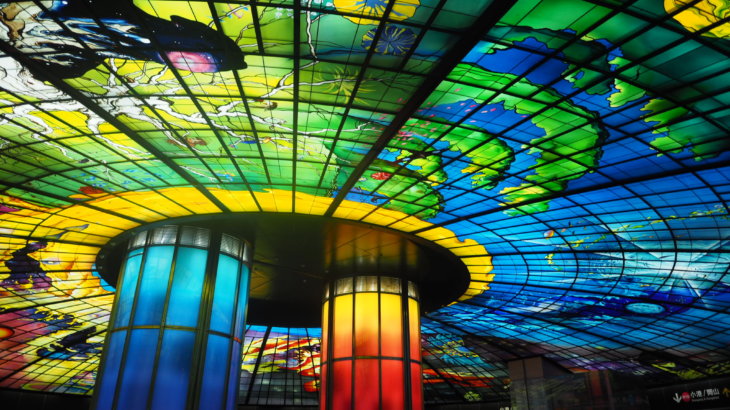 地上と地下の芸術対比「美麗島駅(Formosa Boulevard Station)」